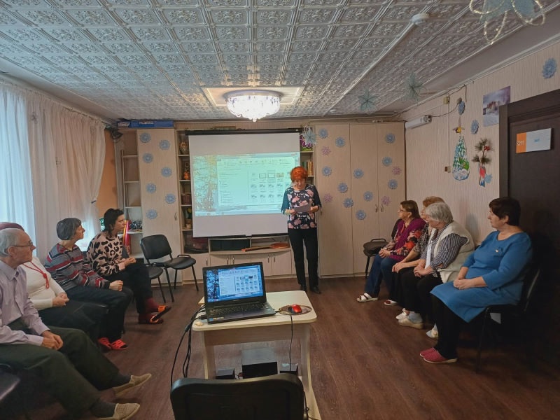 Финансовая грамотность.