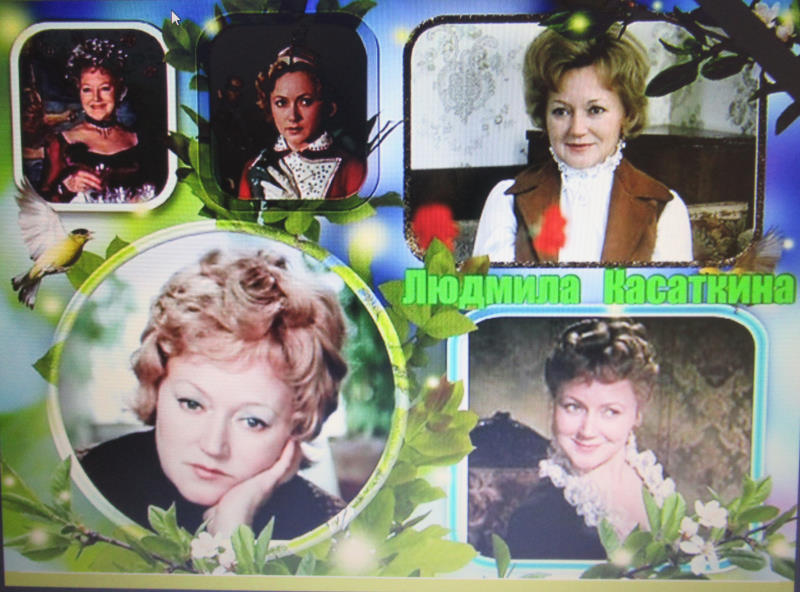 «Забыть не имеем права.»