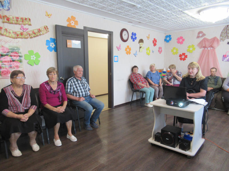 «Лекторий здоровья»