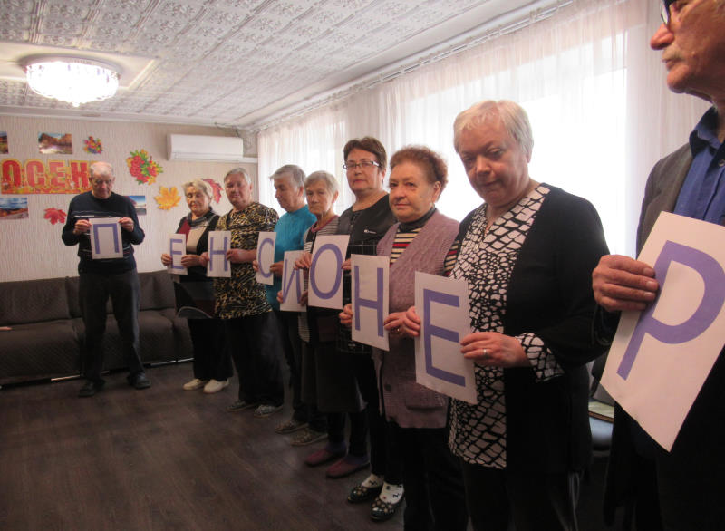 Выйдут новые слова. 