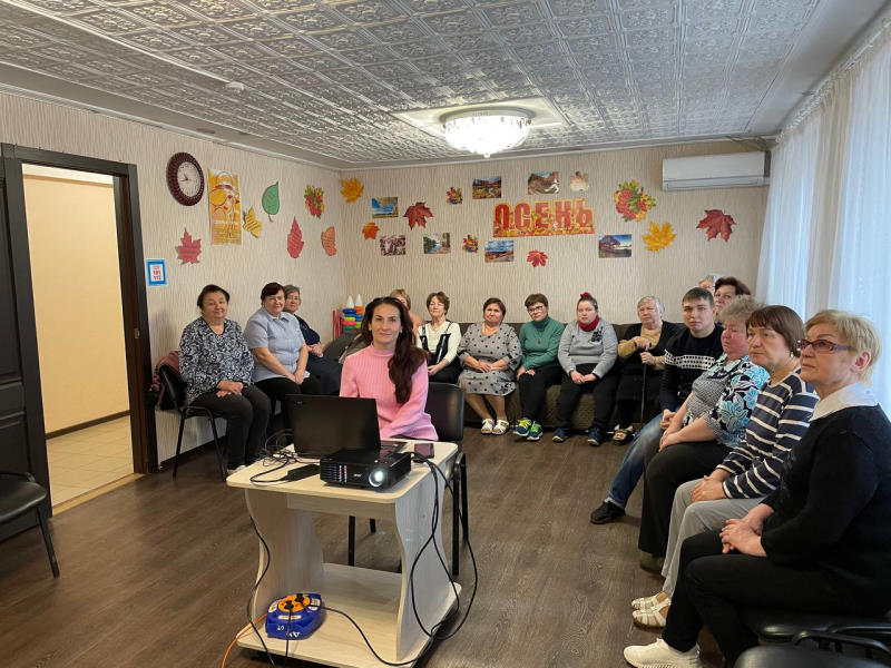 Финансовая грамотность