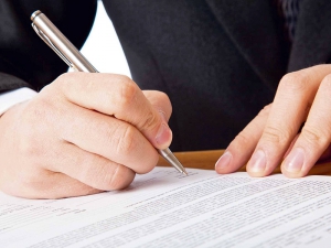 Официальные документы (актуальные изменения нормативно-правовых актов)