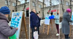 Всемирный день распространения информации о проблеме аутизма